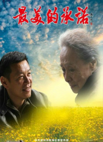 亚洲欧洲一区二区