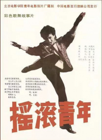 japonensisjava老师分类